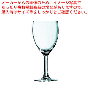 エレガンス ワイン190 37413 198cc(12個入) 【厨房館】｜業務用厨房機器の飲食店厨房館