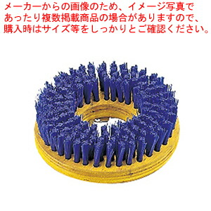 ■ブラシ確認用■ Amazon | ベス 静電気防止ブラシ トリニティー TY-980 大 ピンク