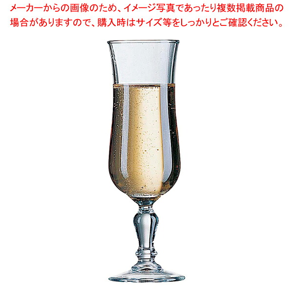 ノルマンディー フルート140 13515 148cc(12個入) 【厨房館】