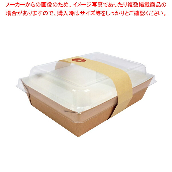ソリア 昼御飯ボックス席 1000ml(50入)ES32300 【御厨子所館】