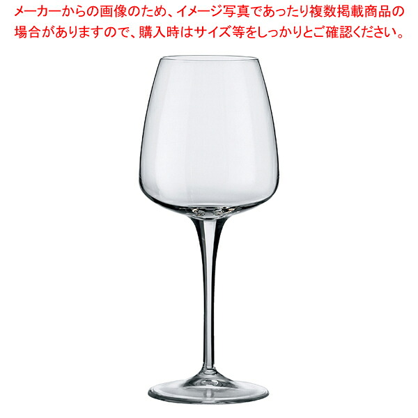 ボルミオリロッコ オーラム レッドワイン 520cc(1.80841.BF9)(6個入) 【厨房館】｜業務用厨房機器の飲食店厨房館