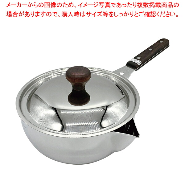 MA 18-0 烏口食パン(目盛付)16珊 1.3L 電磁 フタ付 【勝手もと館】 鍋・フライパン-片手鍋