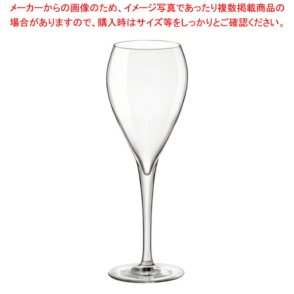 ボルミオリロッコ インアルト トレセンシ スパークリングミニ 150ml 365747(6個入) 【厨房館】 4,978円