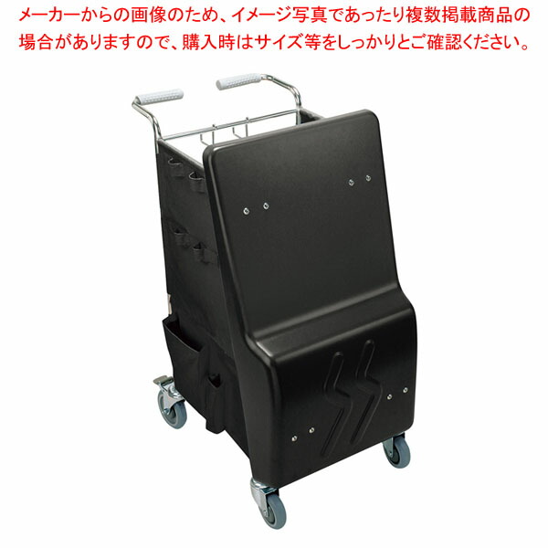 マイクロカート 黒 MW-100-0 【厨房館】