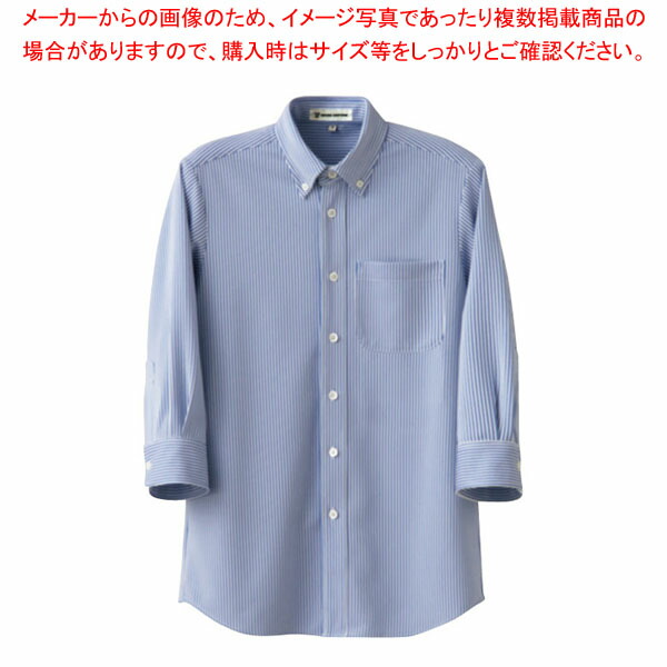 縞模様プルオーバー・七分袖 CH4498-1 3L 白いこと青色 【勝手もと館】 安全・保護用品-花・ガーデン・DIY
