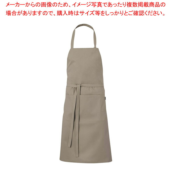 BRAGARD 首掛け前垂れ IPERO ベージュ 131268 【勝手もと館】