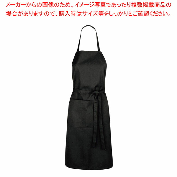 BRAGARD 首掛けエプロン IPERO ブラック 6606-3796 【厨房館】