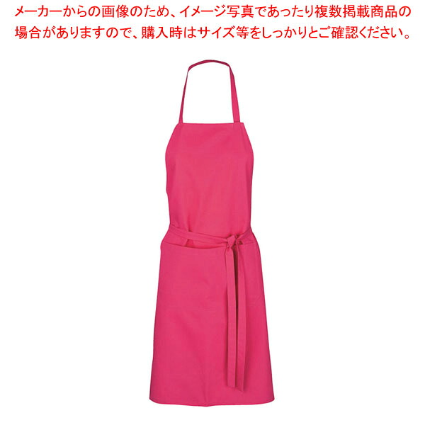 BRAGARD 首掛け前垂れ IPERO サクラ色 6606-1108 【勝手もと館】