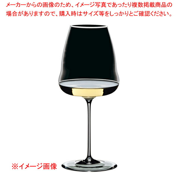 [飲食店様専用商いもの]お食事処 リーデル・ワインウイングス ソーヴィニョン・ブラン 0123/33 (6個入) 【勝手もと館】 グラス・タンブラー-食器・カトラリー・グラス-ワイングラス
