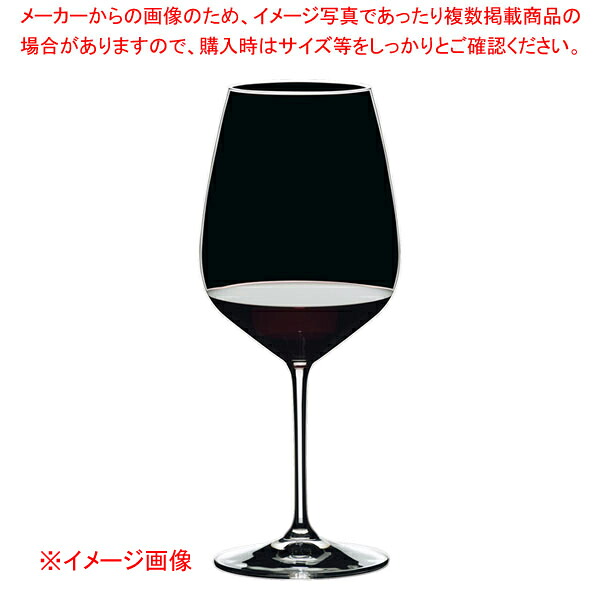 レストラン エクストリーム カベルネ 0454/0 (12個入) 【厨房館】|業務用厨房機器の飲食店厨房館