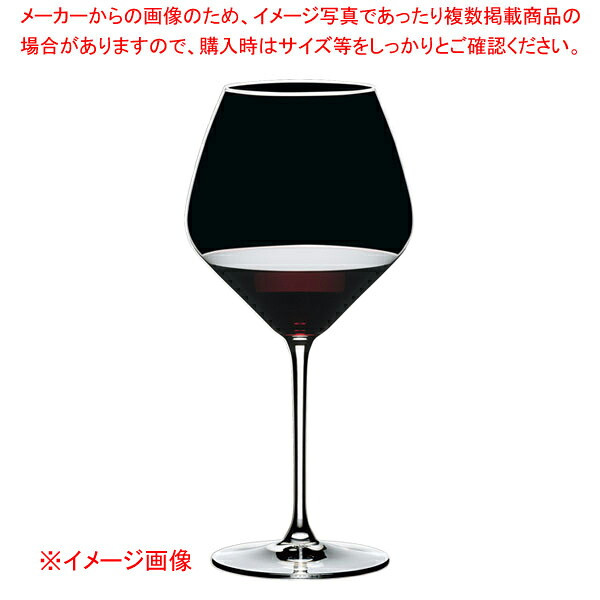 お食事処 エクストリーム ピノ・ノワール 0454/07 (12個入) 【勝手もと館】 ワイングラス-キッチン用品・食器・調理器具-グラス・タンブラー