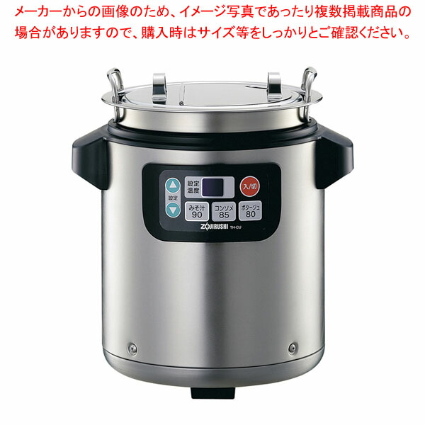 圧倒的人気 あす楽対応 MB52F0WICOR 型番:MB52F0WICOR