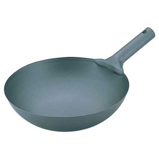 【H チタン北京鍋 27cm】 【厨房器具 製菓道具 飲食店】【厨房館】 13,445円