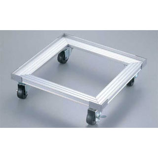 【アルミ ラックドーリー ENDO】 【厨房器具 製菓道具 飲食店】【厨房館】