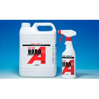 【まとめ買い10個セット品】【アルタン NAハンドソープ［泡タイプ］ 500ミリリットル】 【厨房器具 製菓道具 飲食店】【厨房館】