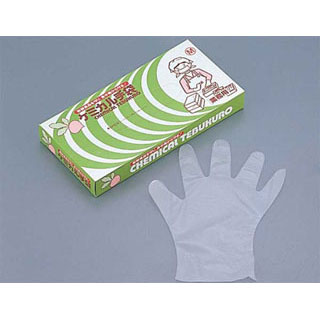 【まとめ買い10個仕掛ける品】【ケミカルグローブ［200枚入］ L】【御厨子所物の具 製菓御先棒 飲食店】【御厨子所館】