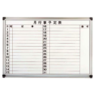 [圧倒的人気 最短翌日お届け ] M30RVQ2W6F4 (M30RVQ2W6F4)