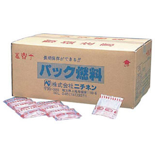 【まとめ買い10個セット品】【ニチネン パック燃料四角タイプ 27g】 【厨房器具 製菓道具 飲食店】 【バレンタイン 手作り】【厨房館】