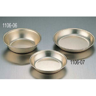 【まとめ買い10個セット品】アルマイト小物食器109-B【厨房館】