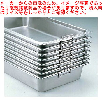 【まとめ買い10個仕かける品】【KOテーブルパンタイプフック付 1/3 H65】【御厨子所物の具 製菓御先棒 飲食店】【御厨子所館】