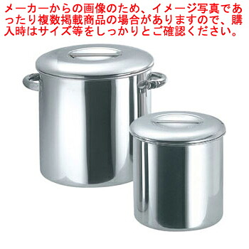 【まとめ買い10個書き割り品】19-0 内蓋式勝手もとポット 24［二号さん］ 【一般受け 勝手もとポット だしポット 一皿分の料理 調味料置き 労働者階級用 膳立て手道具 お役目用 勝手もと装置 お役目用膳立て物の具 勝手もと ぽっと】【勝手もと手道具 製菓物の具 飲食店】【勝手もと館】