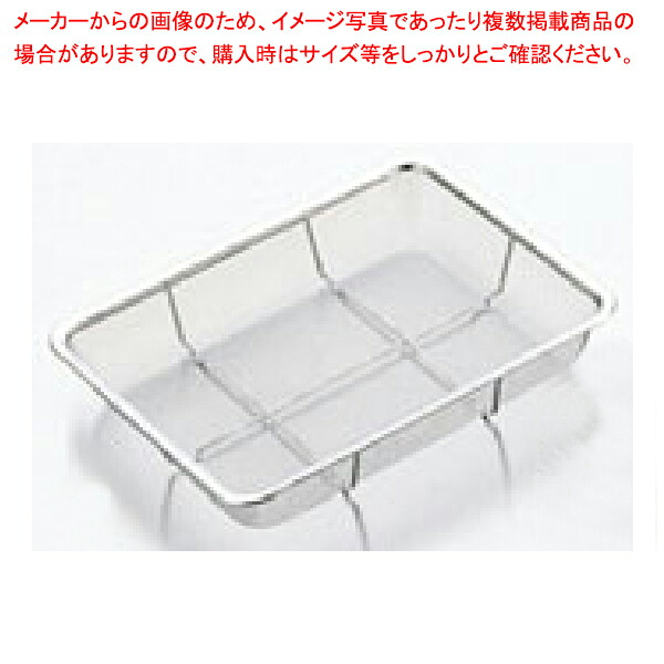 最新人気 楽天市場 まとめ買い10個セット品 ざる ステンレス 18 8バットン浅型 21枚取 調理バット 調理道具 料理器具 バット 業務用 バット 揚げ物用バット 料理用 バット トレー おすすめ 調理バット 調理用バット 料理バット 揚げ物バット