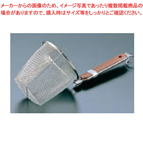 【まとめ買い10個セット品】M 18-8ローズ柄うどん揚平底【厨房館】