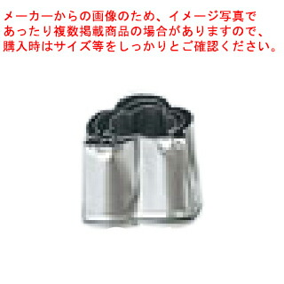【まとめ買い10個仕掛ける品】【手造お役目用抜型 3pc ENDO ［1］松 ENDO】 【型抜き 製菓 御菓子営造】【勝手もと手道具 製菓御先棒 飲食店】【勝手もと館】