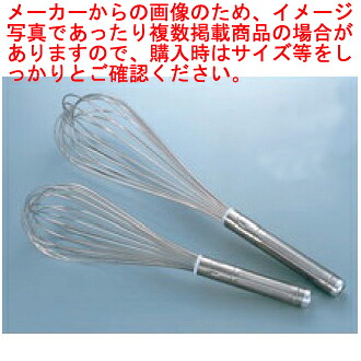 【まとめ買い10個セット品】シルバー泡立アルミキャップ［穴明］ ホテイ ＃17 ホテイ 【泡立て器泡だて器ウィスクホイッパー業務用】 【泡立て機 ミルク 泡だて器 あわだてき 業務用 メレンゲ 泡だて器 人気 生クリーム 泡だて 使いやすい あわたてき】【厨房館】