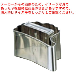 【まとめ買い10個セット品】【ステン物相型 ENDO ［6］銀杏 ENDO】 【厨房器具 製菓道具 飲食店】【厨房館】