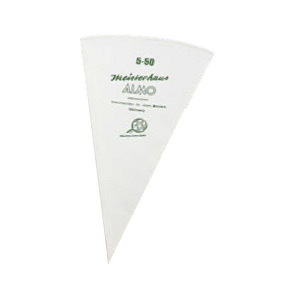 【まとめ買い10個セット品】【ドイツ製絞り袋 アルモ 3-40】 【厨房器具 製菓道具 飲食店】 【バレンタイン 手作り】【厨房館】