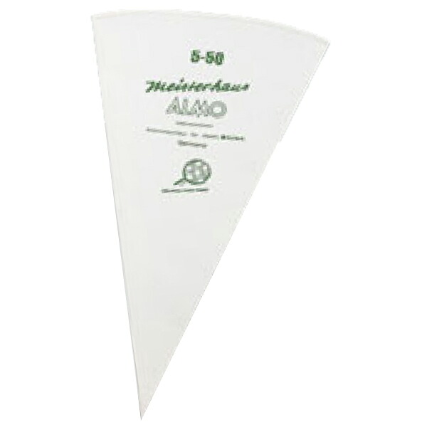 【まとめ買い10個セット品】【ドイツ製絞り袋 アルモ 9-70】 【厨房器具 製菓道具 飲食店】 【バレンタイン 手作り】【厨房館】