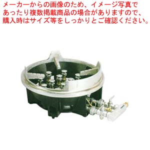 業務用スーパーカロリーガスコンロセットTG-12ST 12A・13A(都市ガス)【ガスコンロ 1口 ガスコンロ ガス用コンロ 都市ガス用コンロ 鋳物 ガスコンロ 業務用 鋳物コンロ 鋳物ガスコンロ コンパクトガスコンロ 販売店】【厨房館】