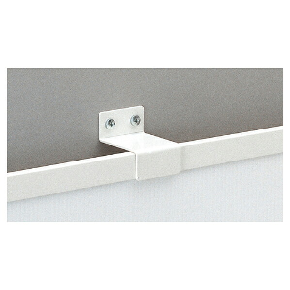 【まとめ買い10個セット品】KZ用壁面固定金具セット W60cm用 白 61-422-37-1 【 システム什器 KS/KZゴンドラ什器 KS/KZ ホワイト KZ／KS用転倒防止金具セット 】【厨房館】