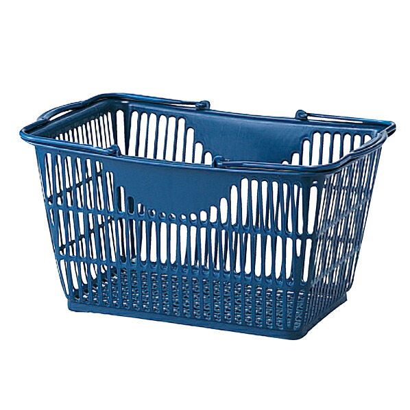 買物カゴ(28リットル) ダークブルー10個 61-551-57-6 【店舗運営用品 店内・店外備品 買物カゴ・ショッピングバッグ 買物カゴ】【厨房館】