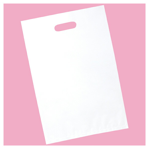 ポリ袋ソフト型 白 25×40cm 2000枚 61-782-38-5 【ラッピング用品 レジ袋・ポリ袋 スクエアバッグ（無地） ポリ袋ソフト型 白】【厨房館】