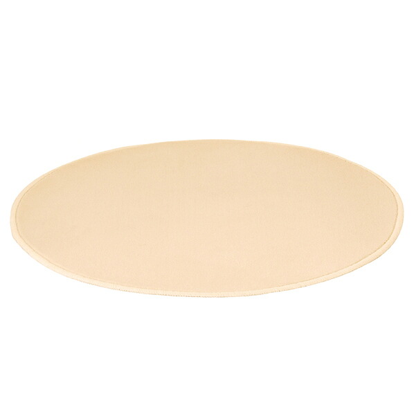 フィッティングルーム用カーペット74cm径アイボリー 61-427-37-1 【店舗什器 フィッティングルーム フィッティング用オプション フィッティングルーム用カーペット】【厨房館】