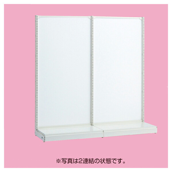 KS 片面 W120 ボードタイプ H135 本体 KSHS120B135S本体 61-541-16-1 【システム什器 KS/KZゴンドラ什器 KS/KZ ホワイト KS ボードタイプ 片面タイプ ホワイト 本体 W120cm】【厨房館】
