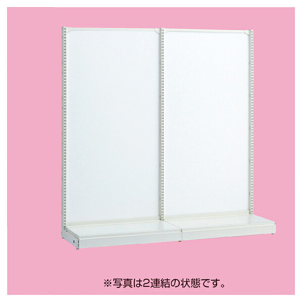 KS 片面 W120 ボードタイプ H165 本体 KSHS120B165S本体 61-541-16-3 【システム什器 KS/KZゴンドラ什器 KS/KZ ホワイト KS ボードタイプ 片面タイプ ホワイト 本体 W120cm】【厨房館】