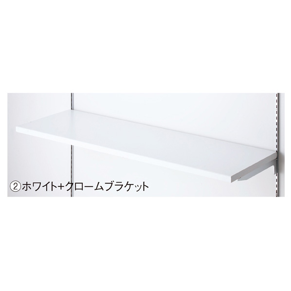 木棚セットW90×D35cmホワイト 61-751-47-2 【厨房館】