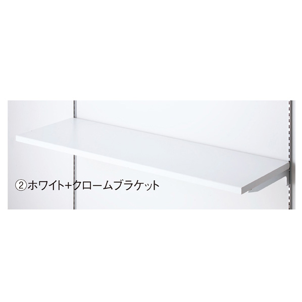 【まとめ買い10個セット品】木棚セットW90×D45cm ホワイト/ブラック 61-541-69-2 【 システム什器 システムオプション スリット式システムオプションW90cm 木棚セット W90cmタイプ ブラックブラケット D45cm 】【厨房館】