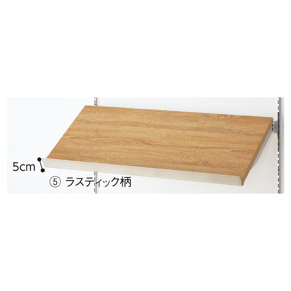 【終売】傾斜木棚セットW90×D40cm エクリュ SUSコボレ止+木棚+傾斜木棚ブラックT×2 61-751-54-1 【厨房館】