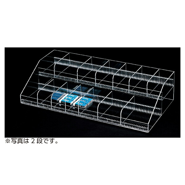 小物ボックス W59.8×D35cm 61-167-7-3 【厨房館】