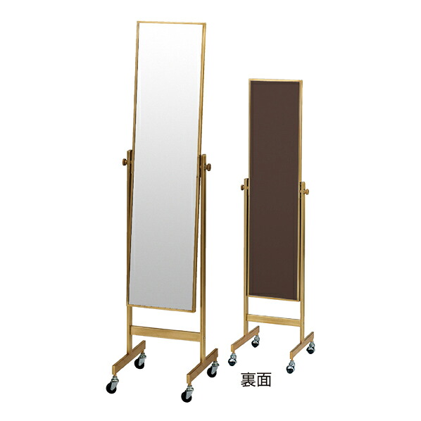 ローコストスチールミラー(鏡厚5mm) アンティークゴールド 飛散防止仕様 61-752-54-4 【店舗什器 ミラー スリムタイプ ローコストスチールミラー】【厨房館】
