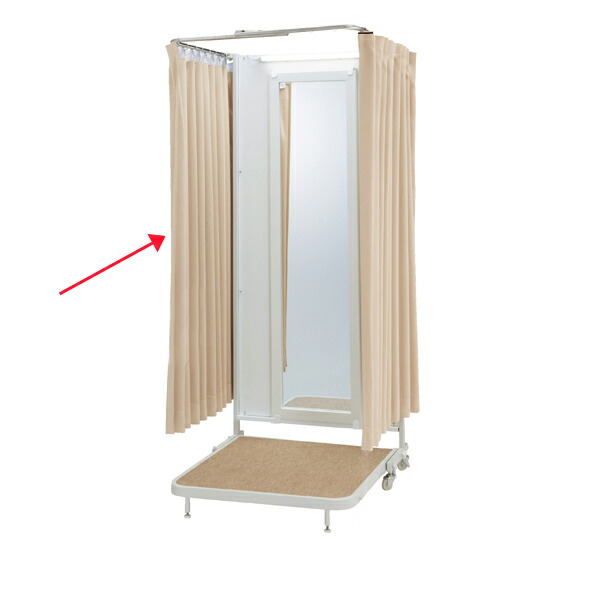 防炎レール用カーテンベージュ2枚W150×H170 cm 61-752-55-4 【店舗什器 フィッティングルーム 簡易型フィッティングルーム 折りたたみ式フィッティングルーム キャスター付き】【厨房館】 7,022円