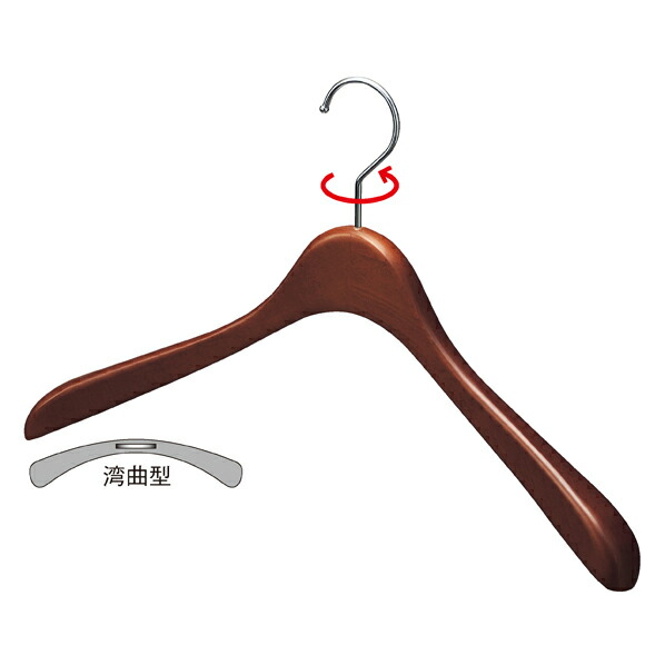 代引不可 木製ハンガー湾曲型 ブラウンw38cm60本 演出 ディスプレイ用品 木製ハンガー ブラウン系 木製ハンガー 湾曲型 ブラウン バレンタイン 手作り 厨房館 業務用厨房機器の飲食店厨房館 超目玉 Mercurytechnologies Mn Com