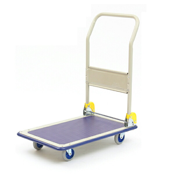 折りたたみ式静音スチール製台車 150kg ブレーキ無し 61-551-21-1 【店舗運営用品 在庫場用品 台車・カート 折りたたみ式静音スチール製台車 静音タイプ】【厨房館】