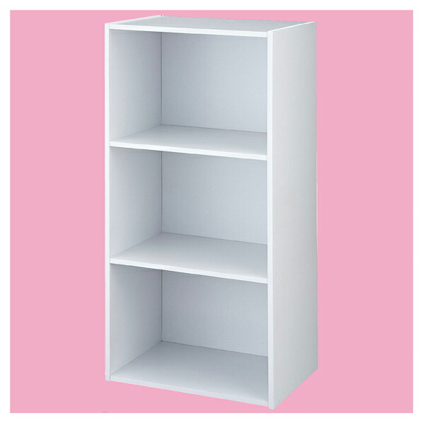 【まとめ買い10個セット品】カラーボックス 3段 ホワイト 61-759-56-1 【 理美容・サロン備品 設備用品 ワゴン・収納ラック カラーボックス 3段 】【厨房館】