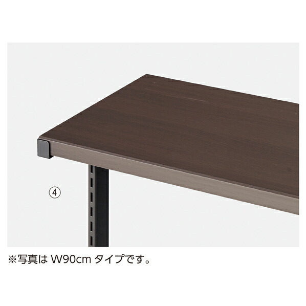 【まとめ買い10個セット品】 SF120両面タイプ用 ブラック 木天板 ダークブラウン 61-421-35-4 【厨房館】