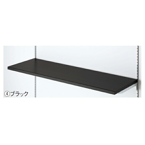 【まとめ買い10個セット品】 木棚セットW120×D35cm ブラック 61-751-50-4 【厨房館】